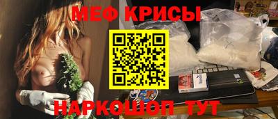 кокаин перу Нарткала