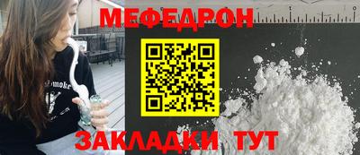 кокаин перу Нарткала