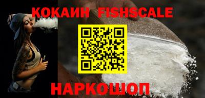 крисы Можайск