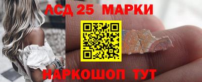 мефедрон мука Нальчик