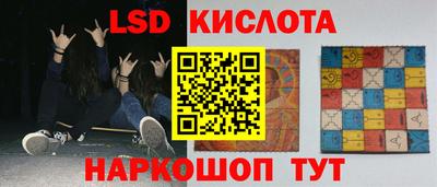 COCAINE Наро-Фоминск