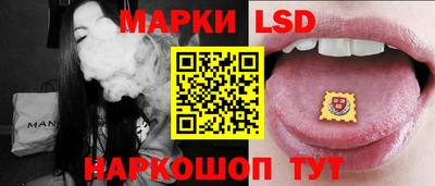 кокаин перу Нарткала