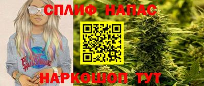 мефедрон мука Нальчик