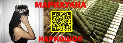 мефедрон мука Нальчик