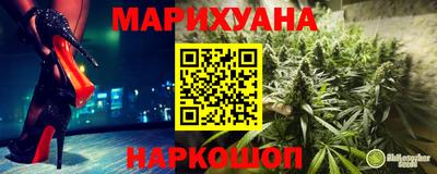 COCAINE Наро-Фоминск