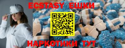 марки nbome Моздок