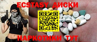 кокаин перу Нарткала