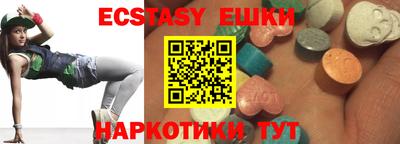 mix Можга