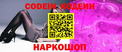 мефедрон мука Нальчик