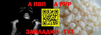 кокаин перу Нарткала