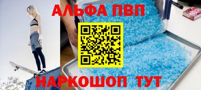 mix Можга