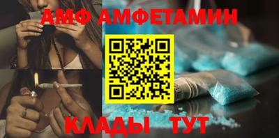 mix Можга
