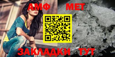 COCAINE Наро-Фоминск