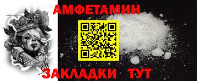 mix Можга