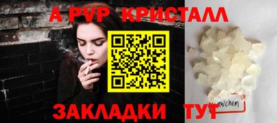 кокаин перу Нарткала