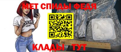 кокаин перу Нарткала