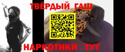 кокаин перу Нарткала