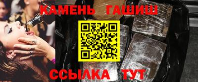 мефедрон мука Нальчик
