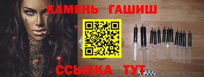 COCAINE Наро-Фоминск