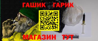 марки nbome Моздок