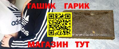 мефедрон мука Нальчик