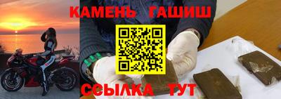мефедрон мука Нальчик