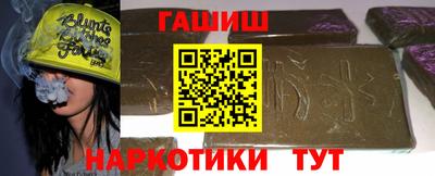 COCAINE Наро-Фоминск