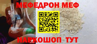 кокаин перу Нарткала