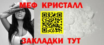 кокаин перу Нарткала