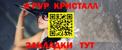 мефедрон мука Нальчик